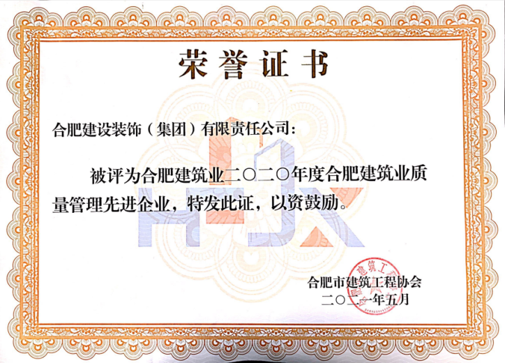 s_e774d8806048c643